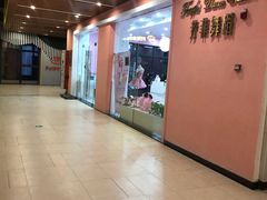 -芳菲舞蹈(杨莲路店)