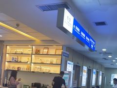 -武汉大学附属爱尔眼科医院(湖北总院)