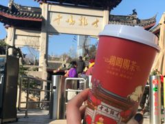 云水禅·奶盖不知春-鸡鸣赐茶(鸡鸣寺路店)
