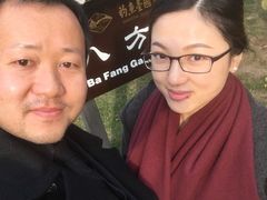 -钓鱼台国宾馆