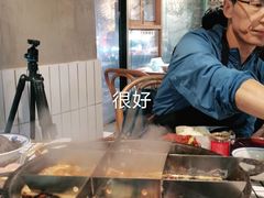 -董眼镜火锅(洪崖洞总店)