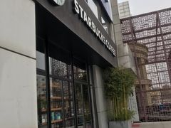 门面-星巴克(天津工华道智慧山店)