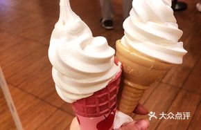Cherry Rum Ice Cream Series