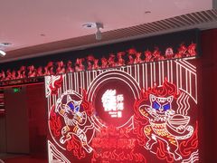 -侯师傅热炒店(印象城店)