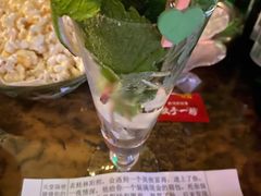 -南京天堂隔壁酒吧