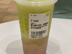 -奈雪的茶(国金中心店)