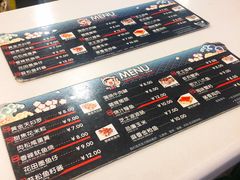 菜单-吉品源(农院路店)