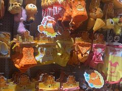 -MARSMART PETS火星宠物超市(1733店)