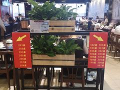 大堂-八合里潮汕鲜牛肉火锅(惠州华贸店)