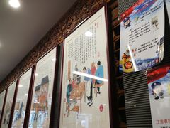 -天兴居(鲜鱼口街店)