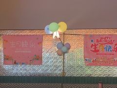 -芭莉与彩虹西餐厅(成都合生汇店)