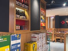 -申记串道(白塔堡店)