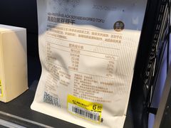 -盒马鲜生(新都心店)