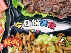 -土连锅·现熬养生汤锅(梁家巷店)