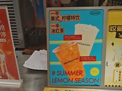 -纽约薯条(世豪广场店)