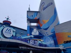 -海合安青岛极地海洋公园