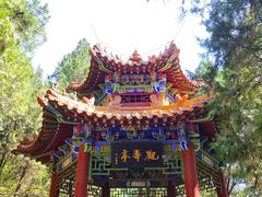 -青州市云门山风景区