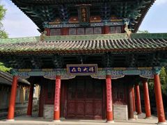 -中原农家乐(中原饭店)
