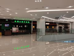 -凯德广场(武胜路店)