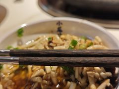 -小龙坎火锅(IFS HOT店)