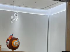 -麦当劳(徐汇漕溪北路百脑汇店)