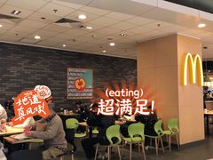 -麦当劳(龙湖北京大兴天街店)