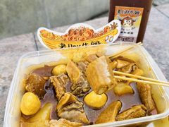 -老day牛杂(官也街总店)