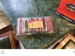 -四宜糕团店(南大街店)