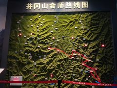 -南昌八一起义纪念馆