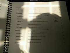 菜单-福1088