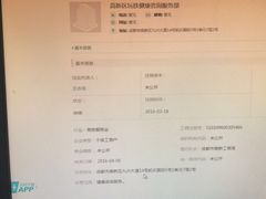 -豪思成DK健身私教连锁(凯乐国际店)