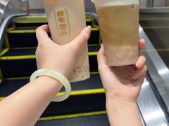 -放牛斑(中华城店)