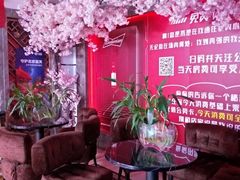 -鑫麦KTV(首都宾馆店)