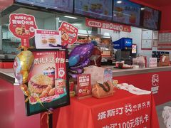-塔斯汀中国汉堡(嘉禾望岗地铁站店)