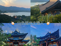 -雅达·阳羡溪山小镇中心