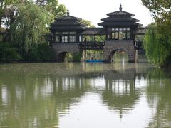 -韩湘水博园
