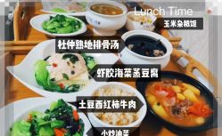 -台湾宝儿月子中心 (中南路店)