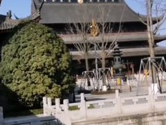 -重元寺香积厨素斋馆