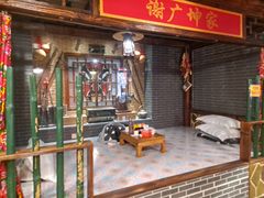 -宝丽金大酒店·洗浴中心
