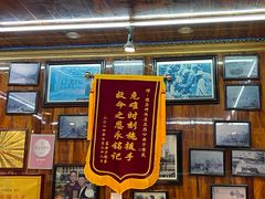 -清真.德枭炕肉店.青海菜(大新街夜市店)