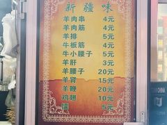 -同来顺烧烤餐厅(哈尔滨道店)