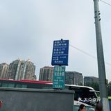 北京探店/古北水镇带娃盲游慢游手记下
