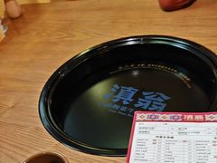 -滇翁·云南酸菜牛肉火锅(合肥首店坝上吾悦广场店)