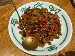 黑三剁-一坐一忘云南菜(嘉里中心店)