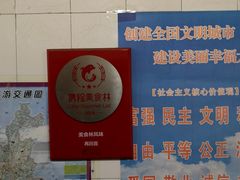 -再回首鸡肉米线(人民路一店)