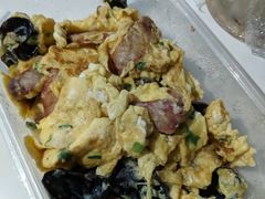 木须肉炒蛋-汤城小厨•粤菜•靓汤(苏州街店)