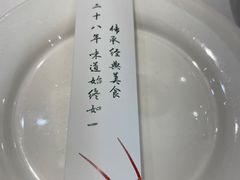 -小贝壳酒楼(经九路店)