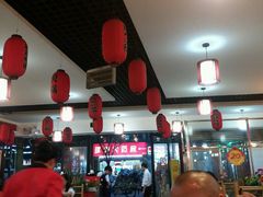 大堂-袁记串串香(人民公园店)