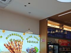 -华天新川面馆(缸瓦市店)