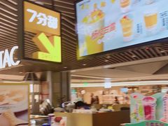 -7分甜(上海新天地广场店)